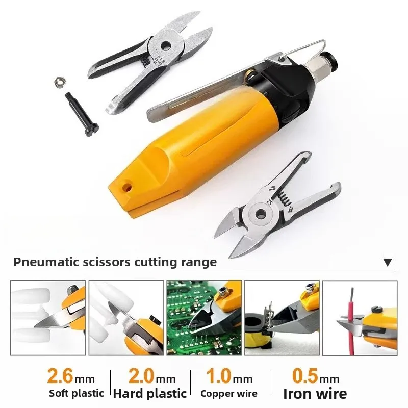 Small Pneumatic Shears, Pneumatic Nipper for Small Gate & Thin Copper & Iron Wire