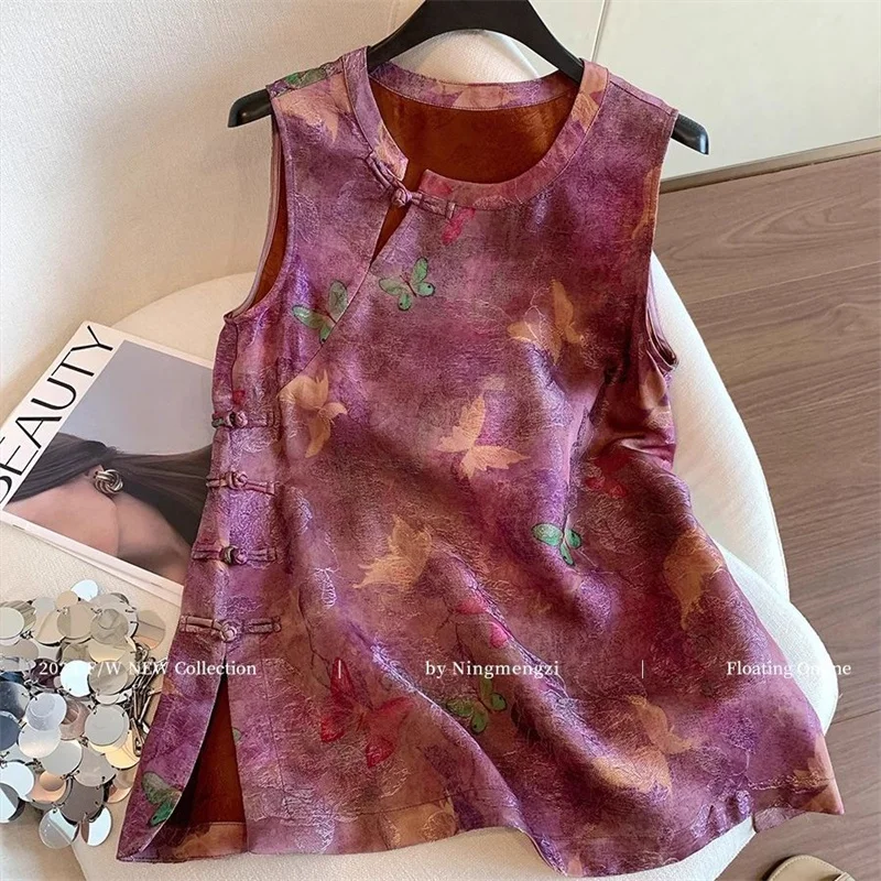 High-grade Fashion Age-reducing Single-breasted Sleeveless Vest National Wind Purple Printing Smudge Buckle Jacket Loose Jacket