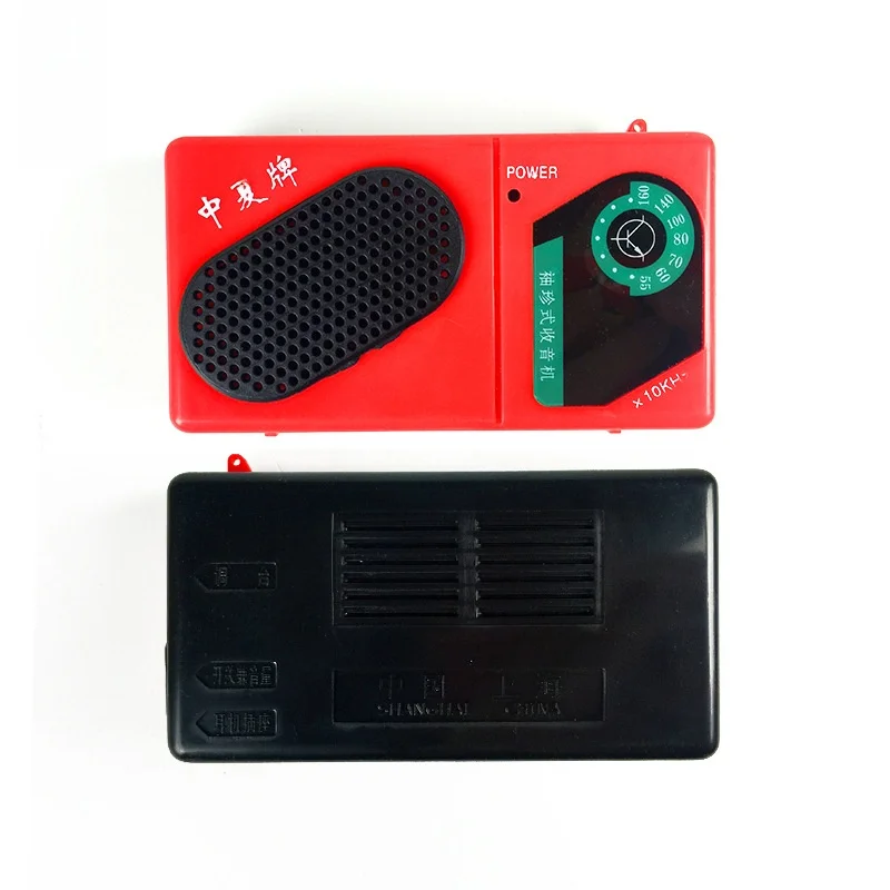 หกหลอด Amplitude Modulation วิทยุส่วนประกอบอิเล็กทรอนิกส์diyMakingชุดการสอนชุดการฝึกอบรมเชื่อมชิ้นส่วนวัสดุ