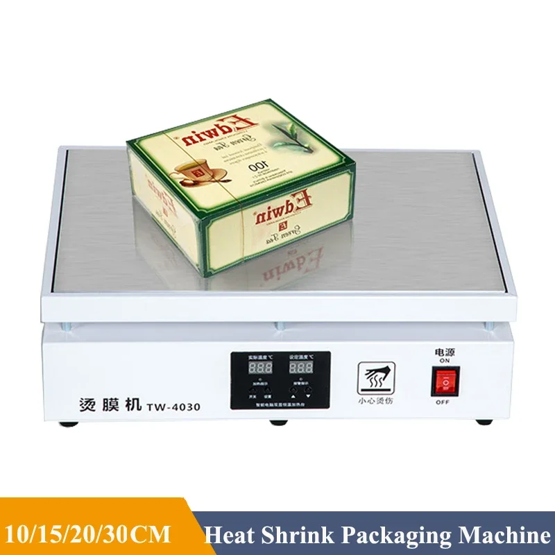 Hand BOPP Film Heat Shrink Wrapping Machine Wrapper Perfume Box Tissue Cigarette Packing Machine 110V 220V