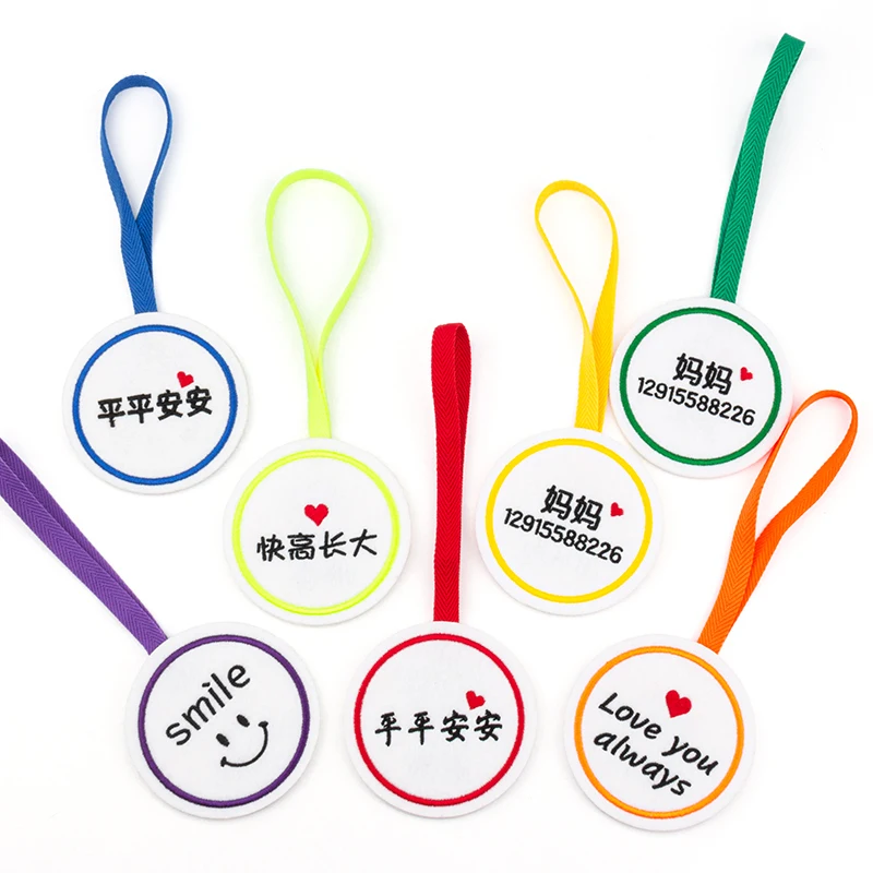 Custom Felt Keychain Name Tag embroidered Key Chain Keyring for Children Anti-Lost Name Tags Luggage Tag Ribbons