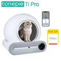 T1PRO APP Control