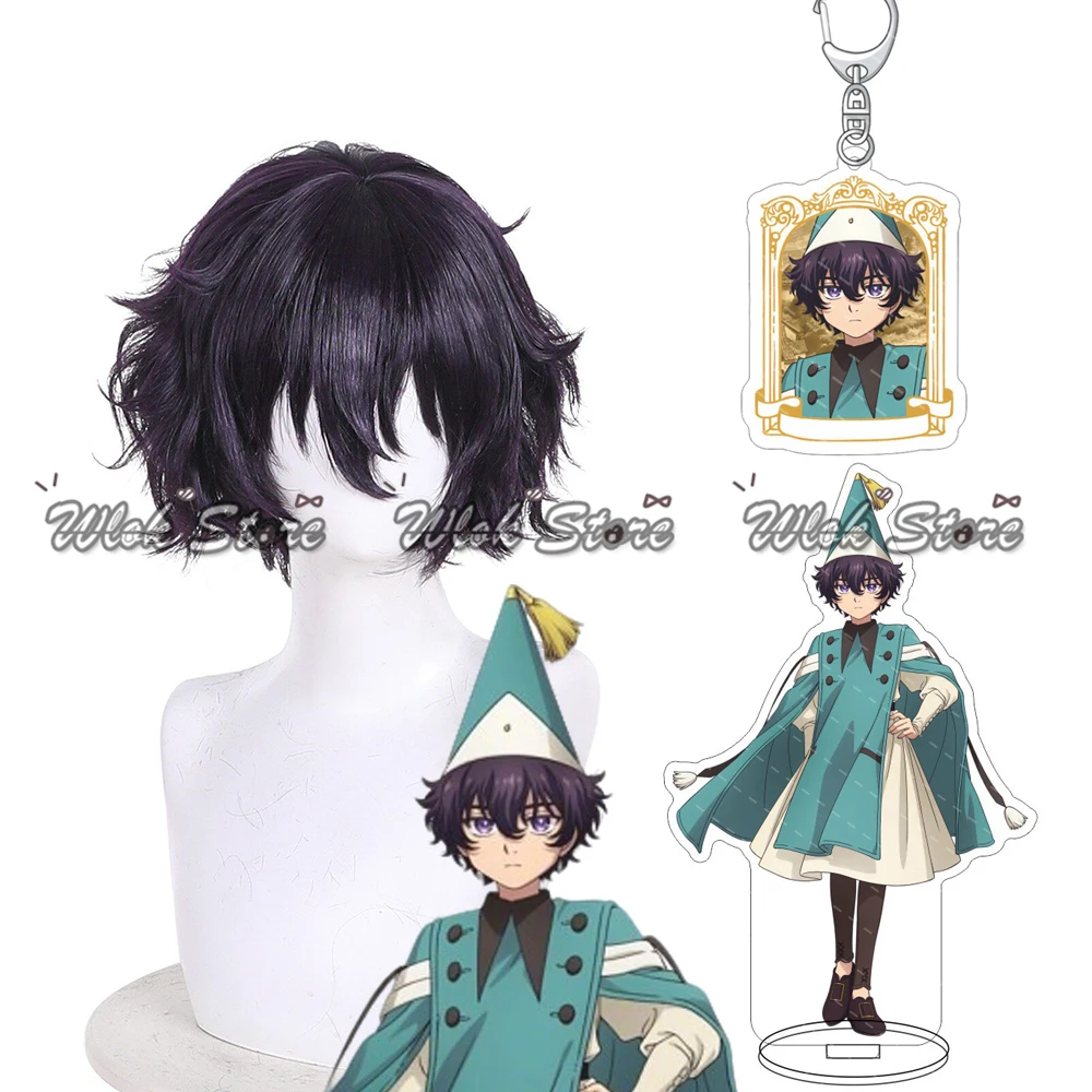 Anime Witch Hat Atelier Qifrey Agott Cosplay Wig Black-purple Short Hair For Men Women Halloween Party Heat Resistant Wigs