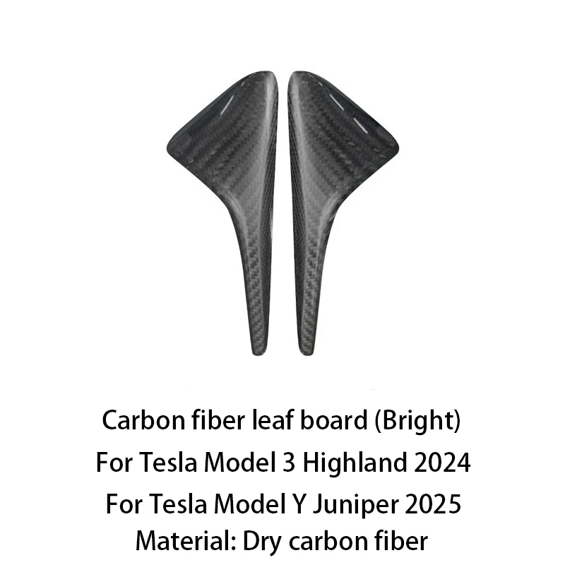 Bright carbon fiber