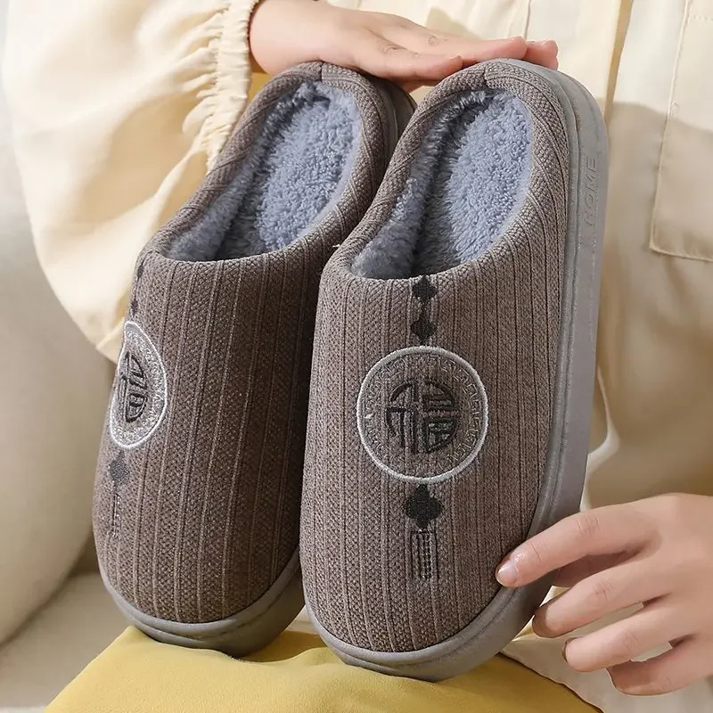 New Chinese Style Men Women Cotton Slippers Winter Warm Plush Non Slip Thick Sole Indoor Home Shoes Couple Footwear