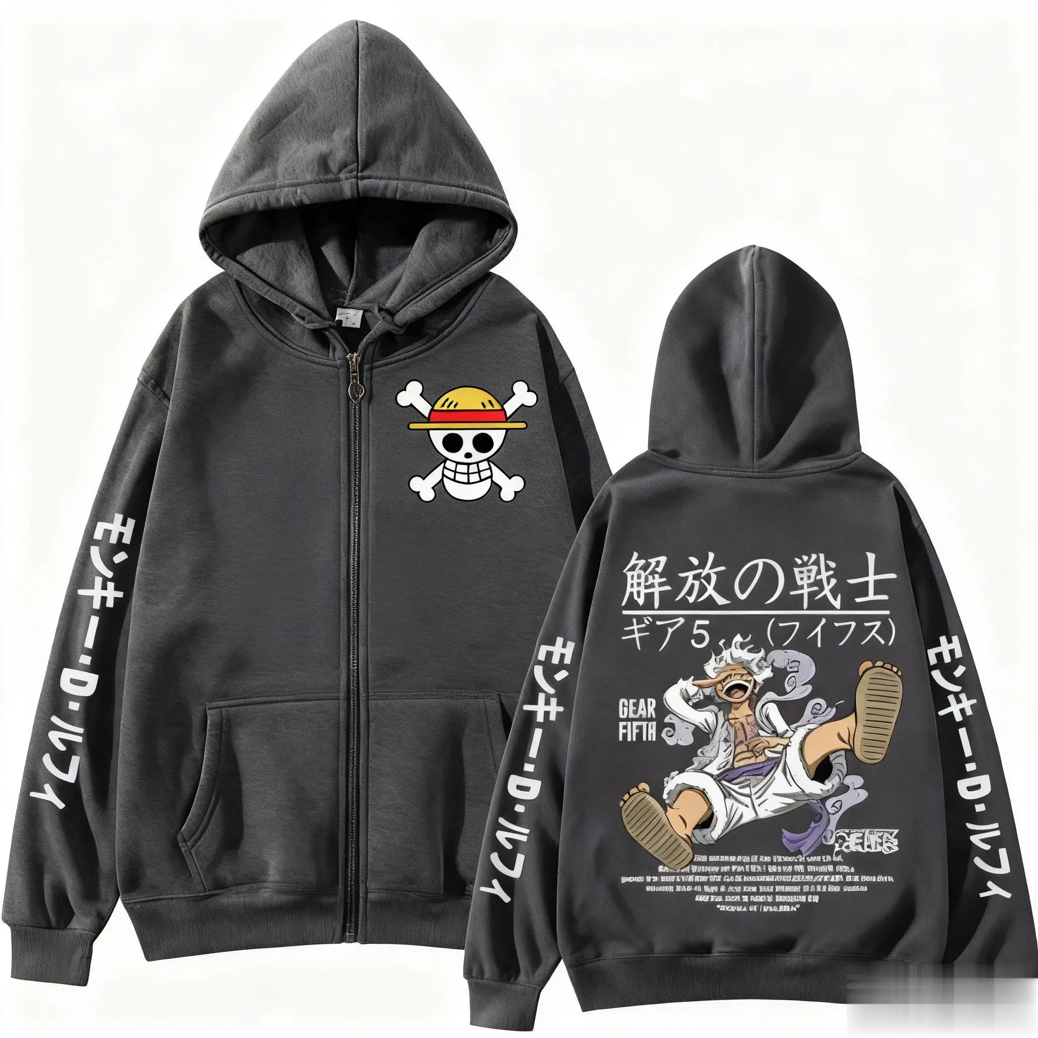 Sweat à capuche unisexe surdimensionné une pièce avec fermeture éclair pour femme et homme, veste imprimée Anime, Streetwear décontracté, Cosplay, hauts à la mode d'automne