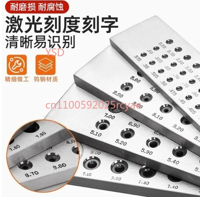 Tungsten Carbide Wire Drawplate for Jewelry Making Round Holes Wire Drawing Board  Jewelry Making Tool