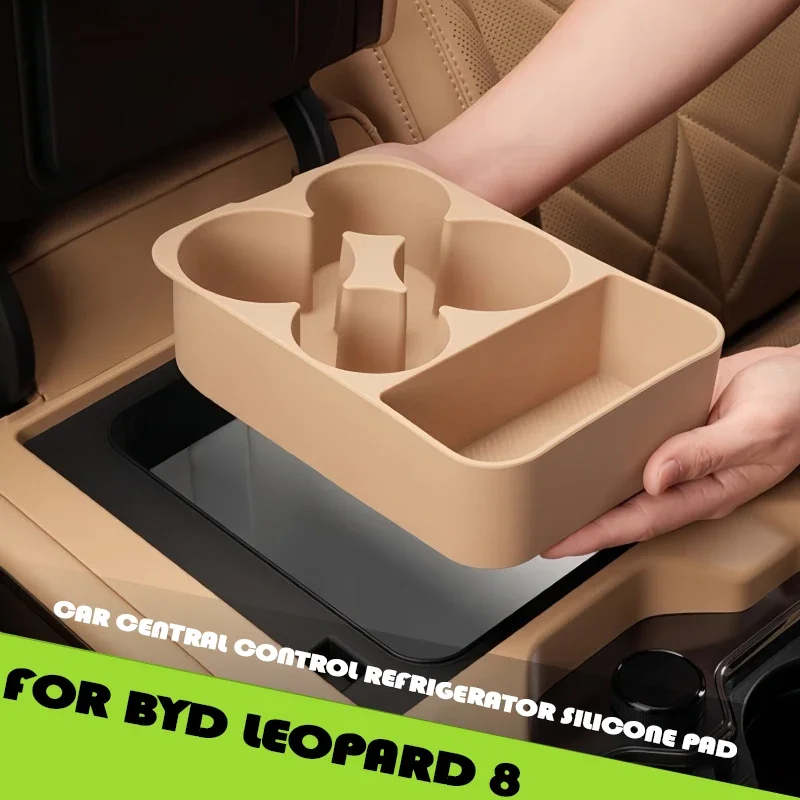 

Car Central Control Refrigerator Silicone Pad Fit for BYD Leopard 8 Modified Auto Refrigerator Limit Fixed Grid Anti-slip Pad