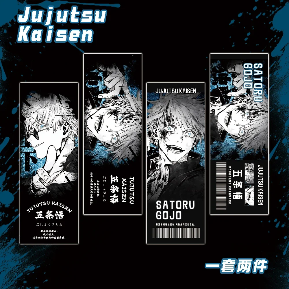 

Anime Jujutsu Kaisen Cosplay Bookmark Cartoon Student Decoration Game Mascot Two-sided Laser Ticket Accessory Birthday Xmas Gift