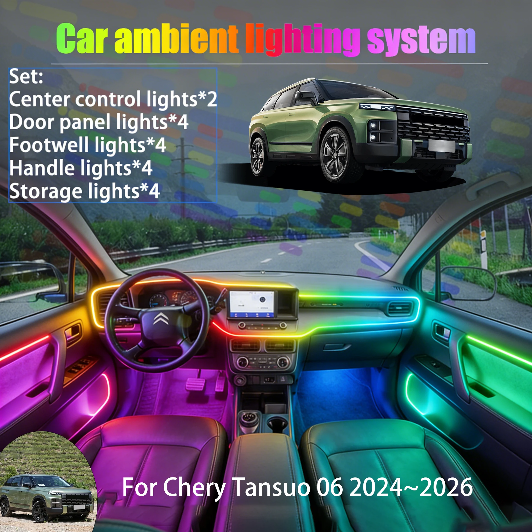 

Для Chery Tansuo 06 2024~2026 T1EJ 2/18 в 1: Комплект светодиодной подсветки салона и багажника USB RGB с эффектом потока