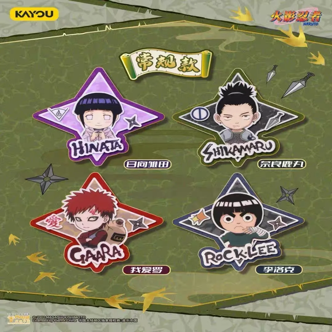 KAYOU Neue NARUTO Youth Edition Companion Series Vlies-Abzeichenkarte Originalverpackung Anime Peripheral Collection Festival-Geschenk