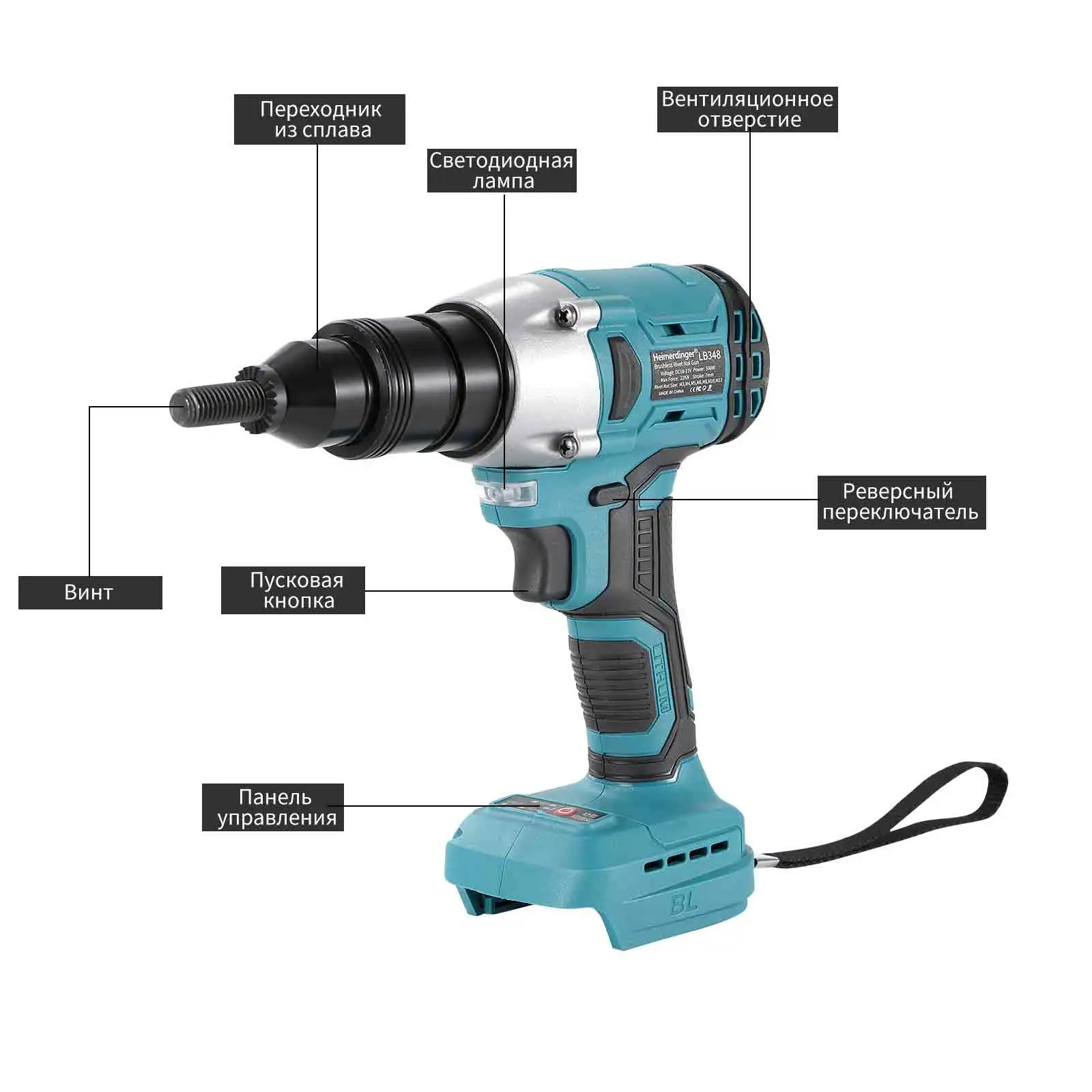 Heimerdinger Brushless Rivet Gun Blind Riveting Gun Flat Nuts Riveter Rivnut Tool Kit For M3 M4 M5 M6 M8 M10 M12 Pull Nuts