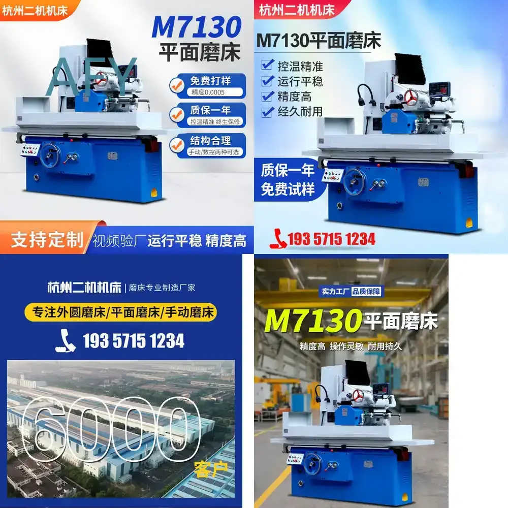 M7130 Surface Grinder for Manual CNC Dry Wet Use M71 Series 7140 Hydraulic Surface Grinding Machine for Metal Machining