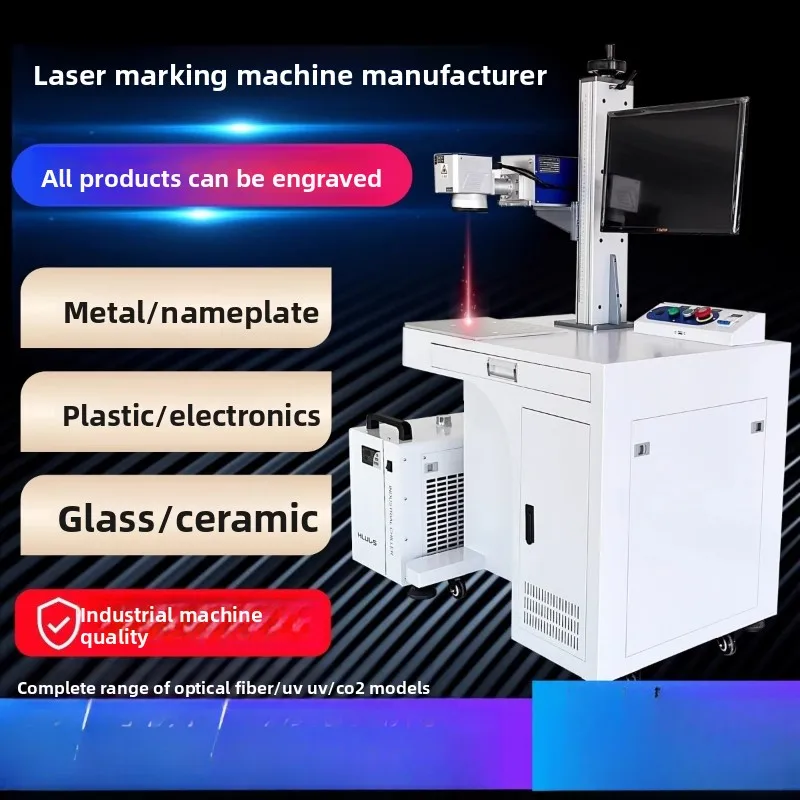 

Fiber UV UV Laser Marking Machine Metal Stainless Steel Nameplate Engraving Plastic Coding Glass Ceramic Engraving Machine