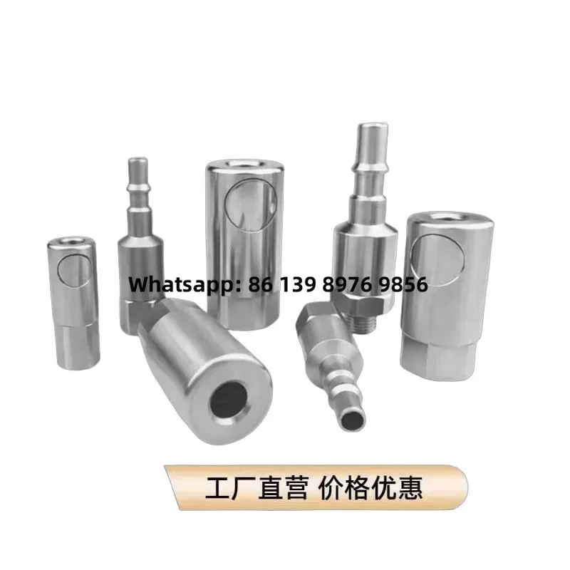 Replacement For The STAUBLI Push-Button Hydraulic Fitting Rbe11.1150 Rbe06.7102