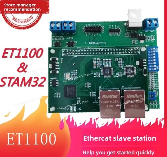 EtherCAT STM32 Dev Board - with ET1100/AX58100/LAN9252, CAN & RS485 Interfaces
