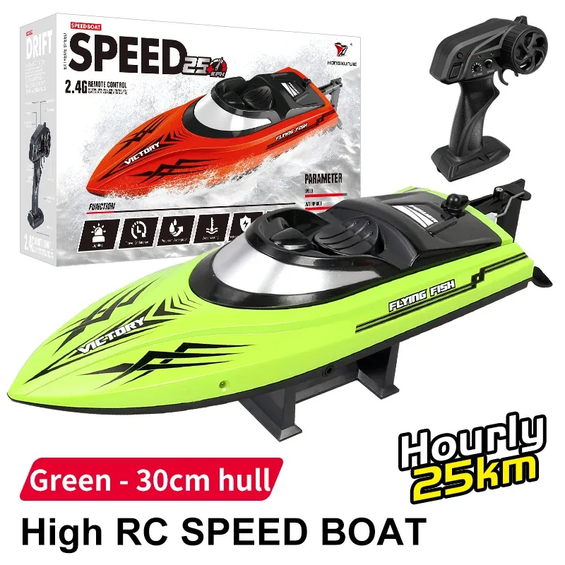 Motoscafo telecomandato ad alta velocità HJ811 con luci, dimostrativo a 8 forme, barca competitiva, barca a remi, barca giocattolo acquatica