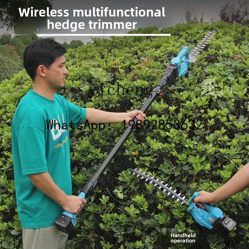 Electric High Branch Hedge Trimmer Extended Rod Telescopic Single Hand Scimitar Trimmer