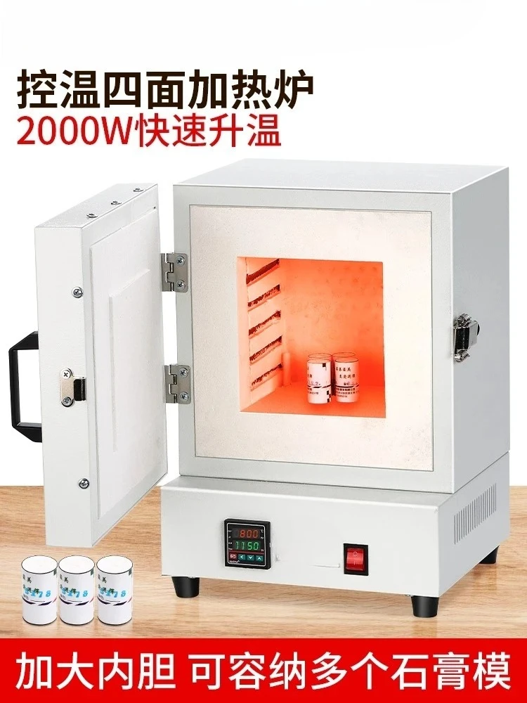 Special four-sided temperature control box/constant temperature furnace for gypsum mold