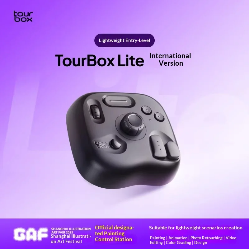 TourBox Lite Office Keyboard Efficient Management Of Materials Drawing Keyboard Dual Channel Bluetooth Plug Wire Pc Accessories