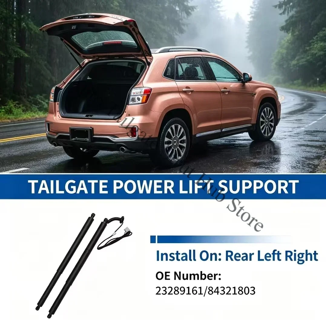 Electric Boot Struts For 2016 2017 Chevrolet  GMC Explorer Power Liftgate Support Power Tailgate Gas Struts 23289161 84131470