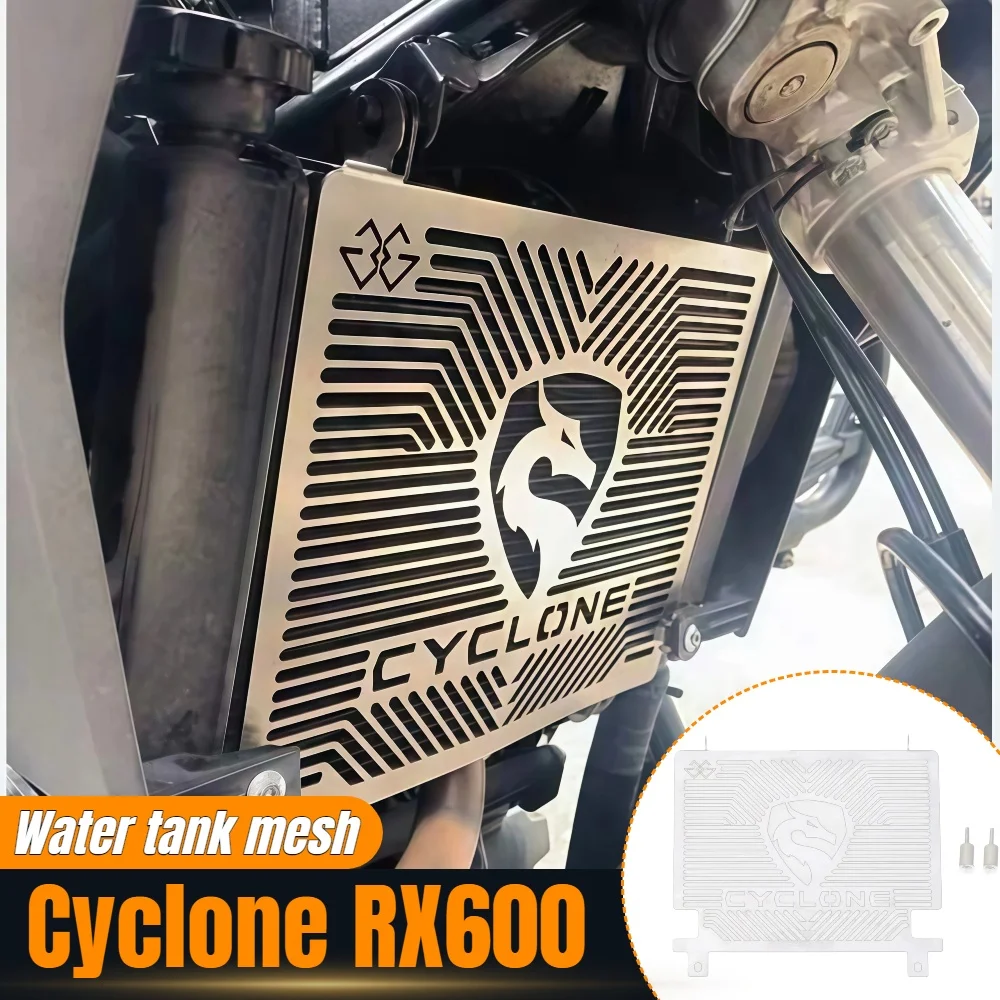 Stainless steel mesh cover and decorative accessories for ZongShen Cyclone RX600 radiator modification