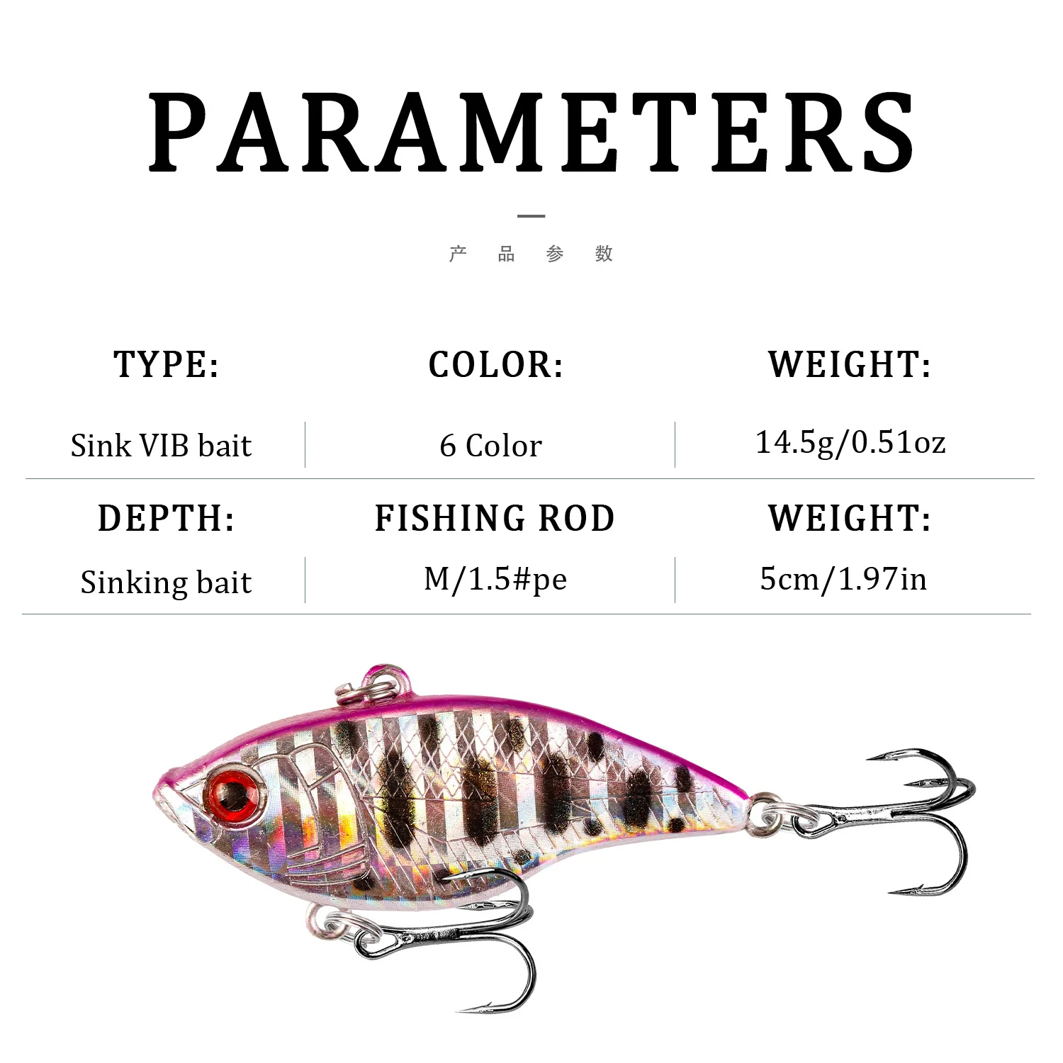 Lure Lure Ring Beads VIB Bait 5cm/14.5G Laser Tossing Plastic Hard Bait Bionic Lure Fishing Gear Wholesale image 2