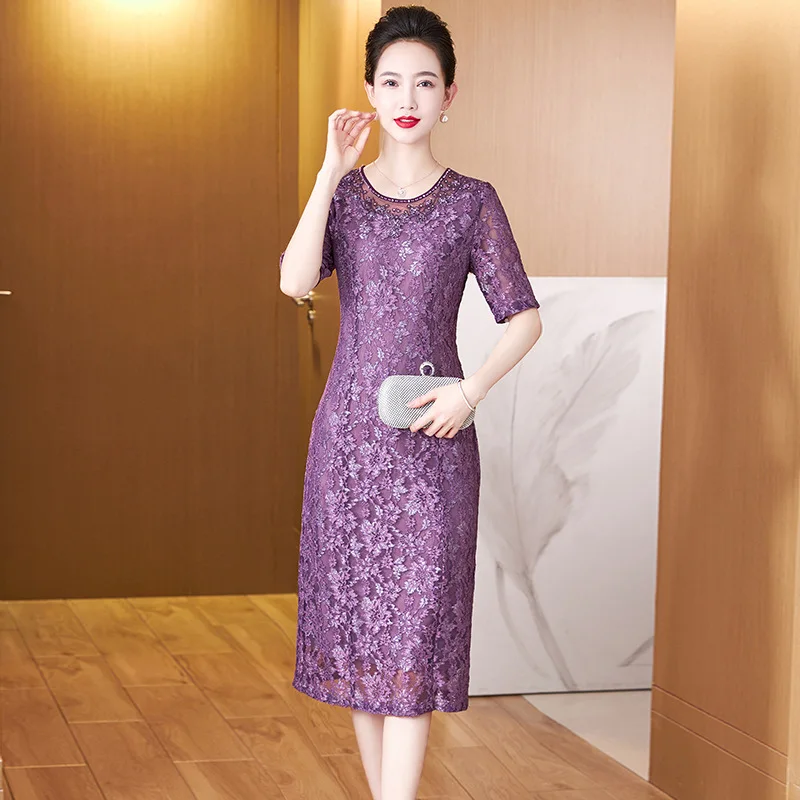 Yourqipao Summer 2023 Simple High-end Embroidered Banquet Party Evening Dress Noble Elegant Chinese Style Skirt for Women Mother