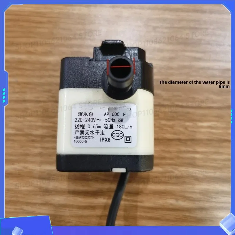 For Pioneer Cold Air Conditioning Fan Parts LG04-12BR Submersible Pump AP-600 8W