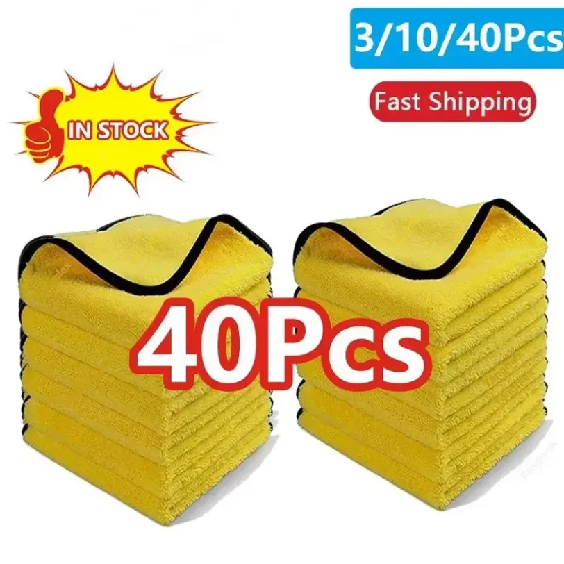 

Car Wash Towel 400GSM Microfiber High Water Absorption Cleaning Towels Thickened Soft Car Washing Drying Cloth