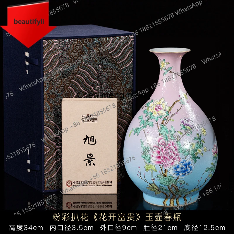 Florero de cerámica M07 Jingdezhen, adorno pintado a mano, marco antiguo Kebo de estilo chino, decoración de alta gama