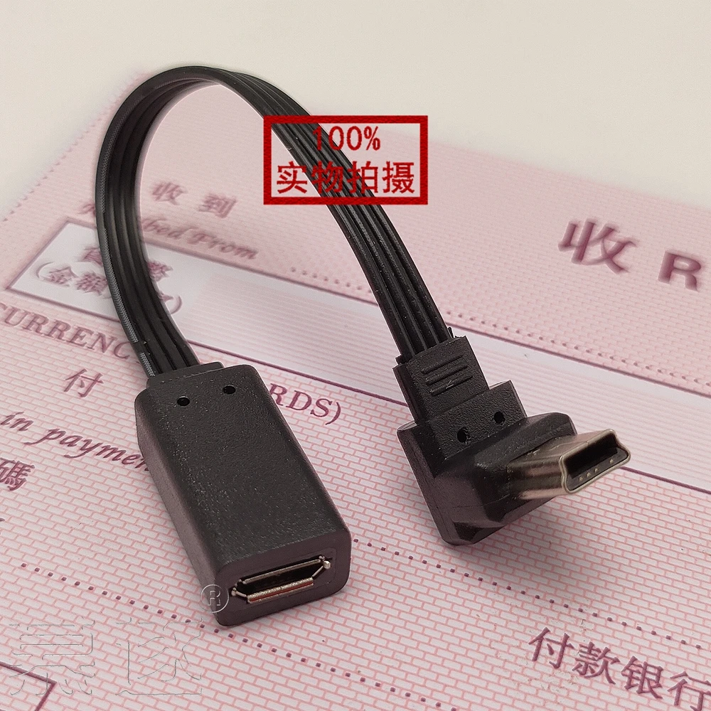 Mini USB to micro USB V3 data cable with fixed adapter V8 T-port to Android micro with cable for data charging adapter