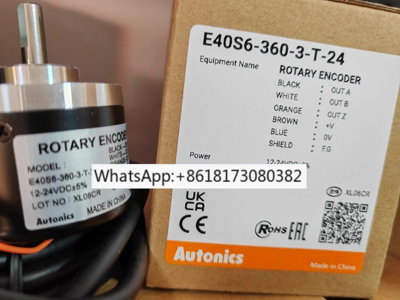 Encoder E40S6-360-3-T-24