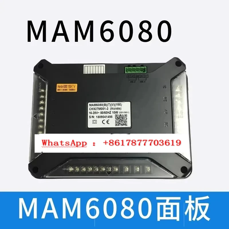 MAM6080BTV200 permanent magnet variable frequency screw air compressor display control panel 55-75-90 KW applicable
