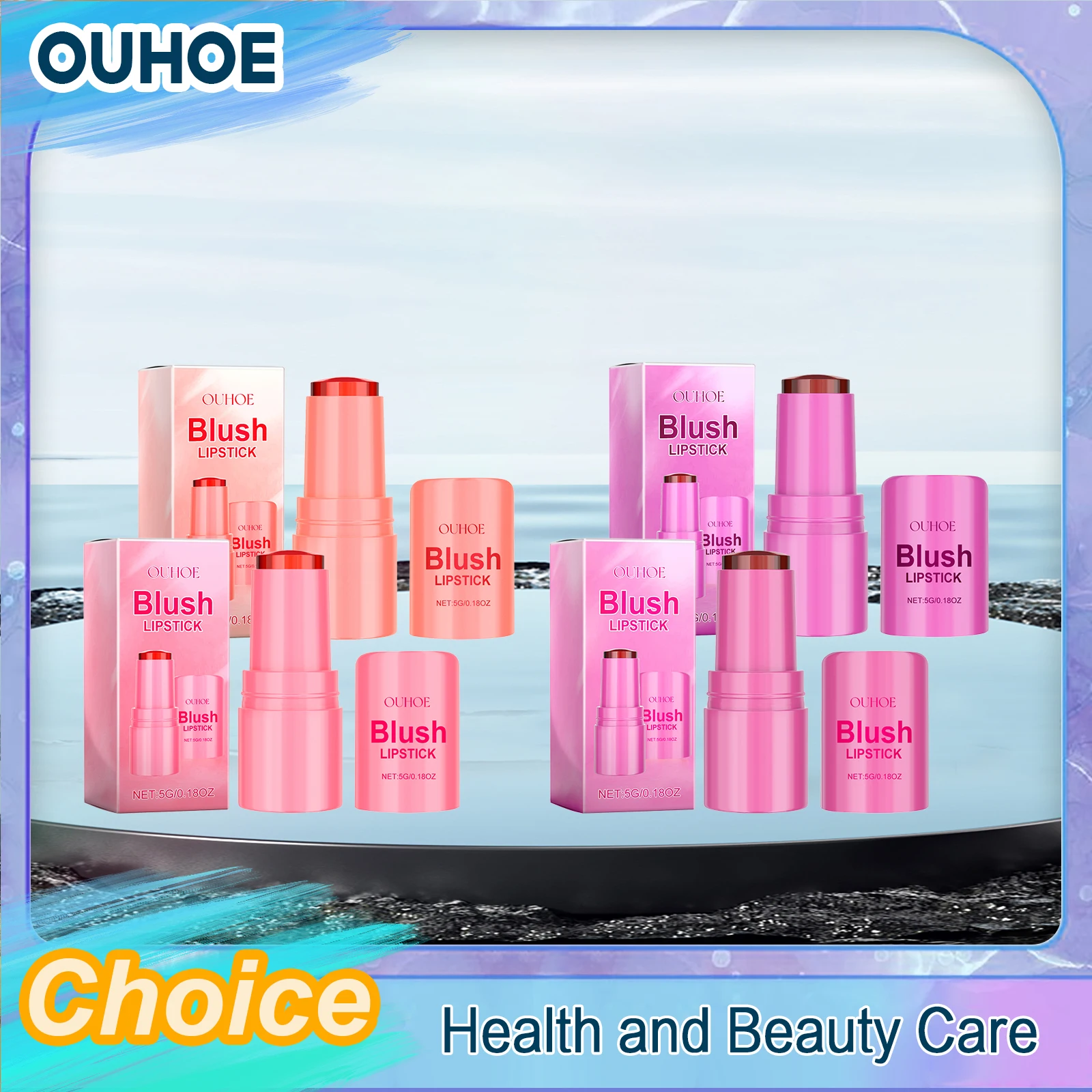 Jelly Tint Facial Blusher Moisturizing Brightening Shiny Lasting Matte Rouge Cheek Contour Eyeshadow Lipstick Balm Beauty Makeup