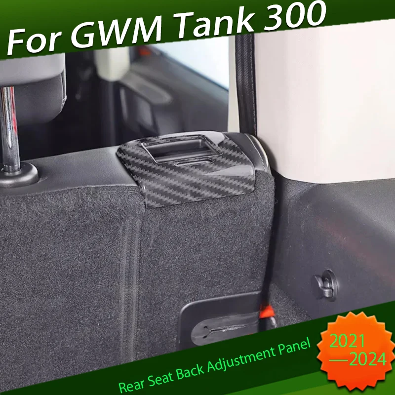 

Rear Seat Back Adjustment Panel Fit for GWM Tank 300 2021-2024 Modified Upgrade Car Interior Accessories