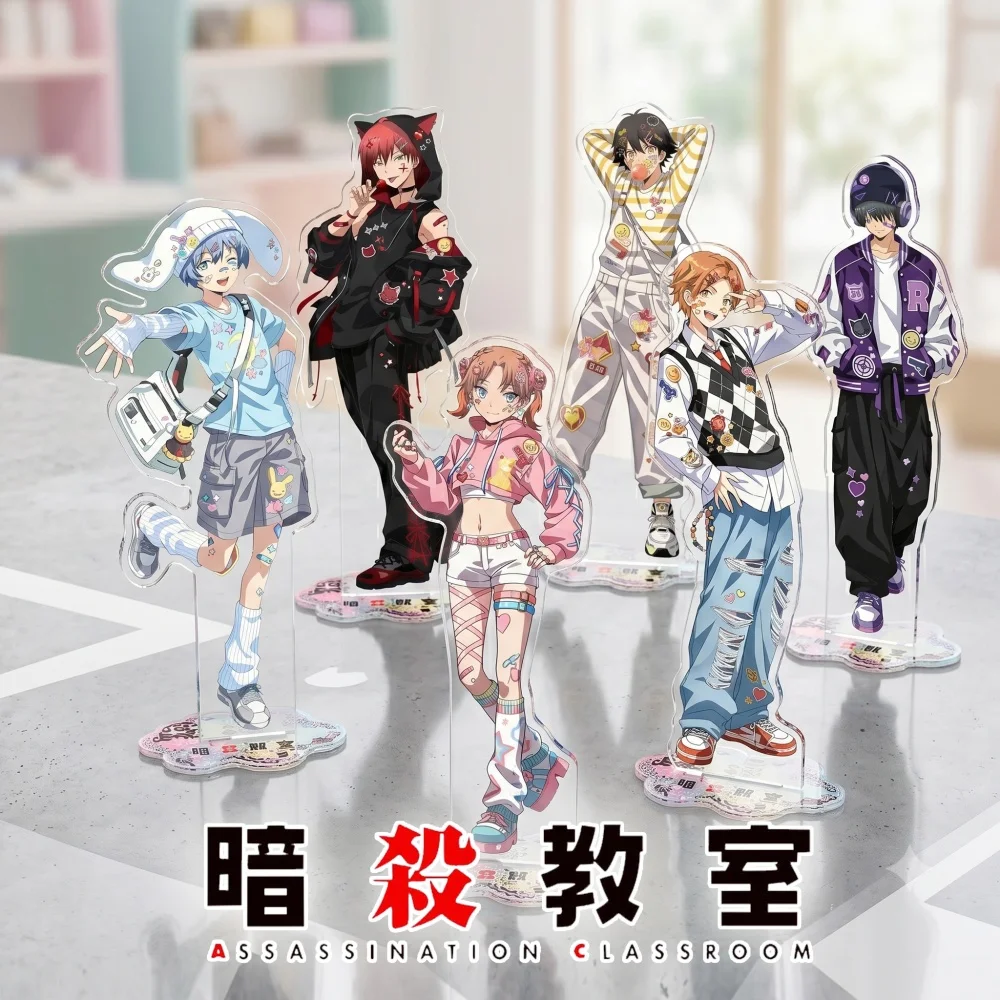 

New Assassination Classroom Acrylic Stand Keychain Nagisa Karma Kayano Streetwear Style Cartoon Figure