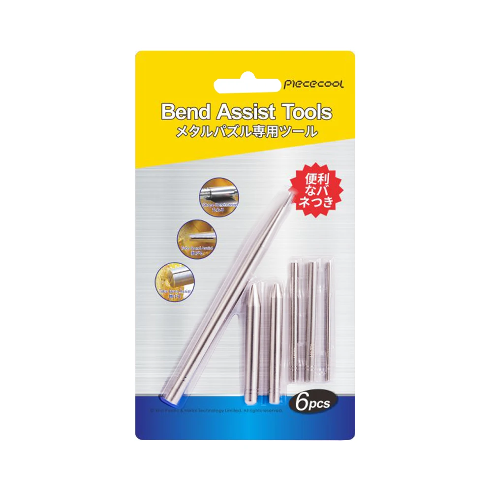 Piececool 6pcs/set Metal Model Kits Tool Sets Edges Tabs Cylinder Cone Shape Bending Assist Tools for DIY 3D Metal Puzzles