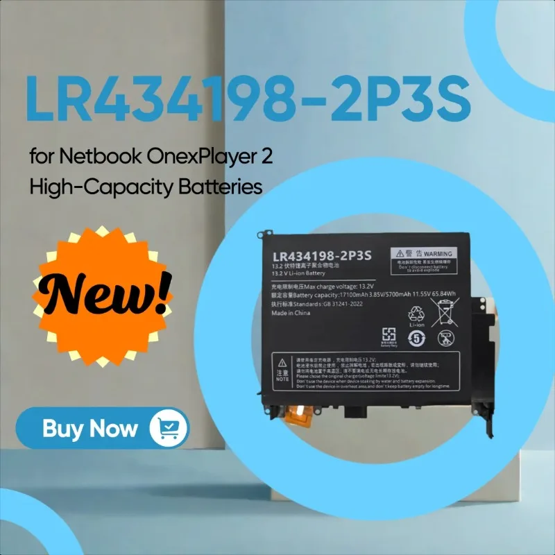 

New 17100mAh 13.2V LR434198-2P3S Laptop Battery for Netbook OnexPlayer 2 High-Capacity Batteries