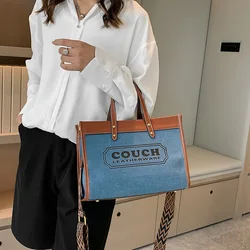 Women's Handbag high volume 2024 New Canvas Color Collision Printed Letter Commuter Single Shoulder Crossbody Bag