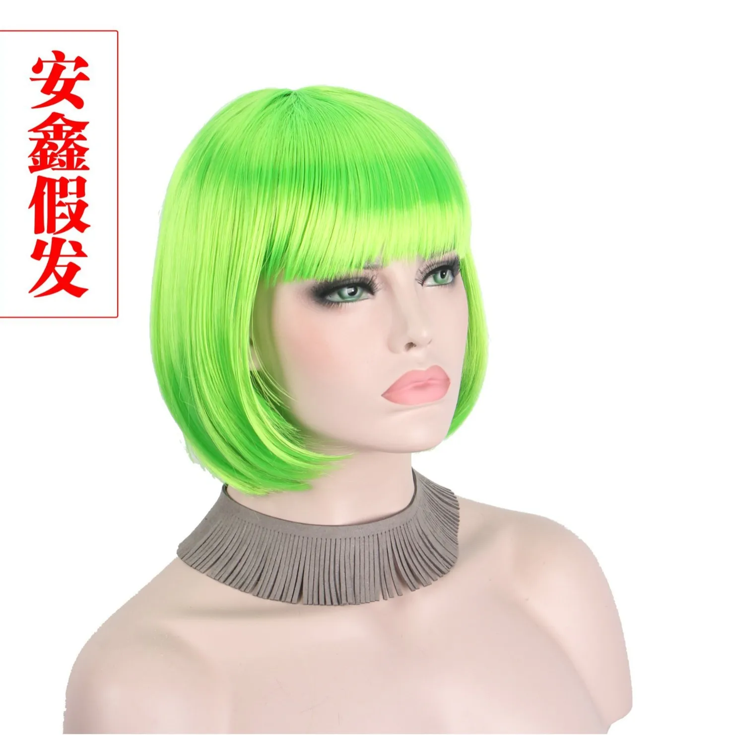 Synthetic Green Bob Wig with Bangs for Festival Party Cosplay Halloween Student Costume Short Anime Style Fiber Hair