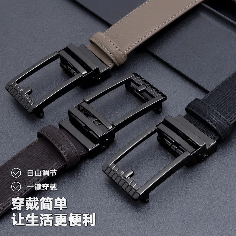 Hot selling men's leather belt, suitable for middle-aged and young businesses, casual belt, imitation needle buckle pants belt