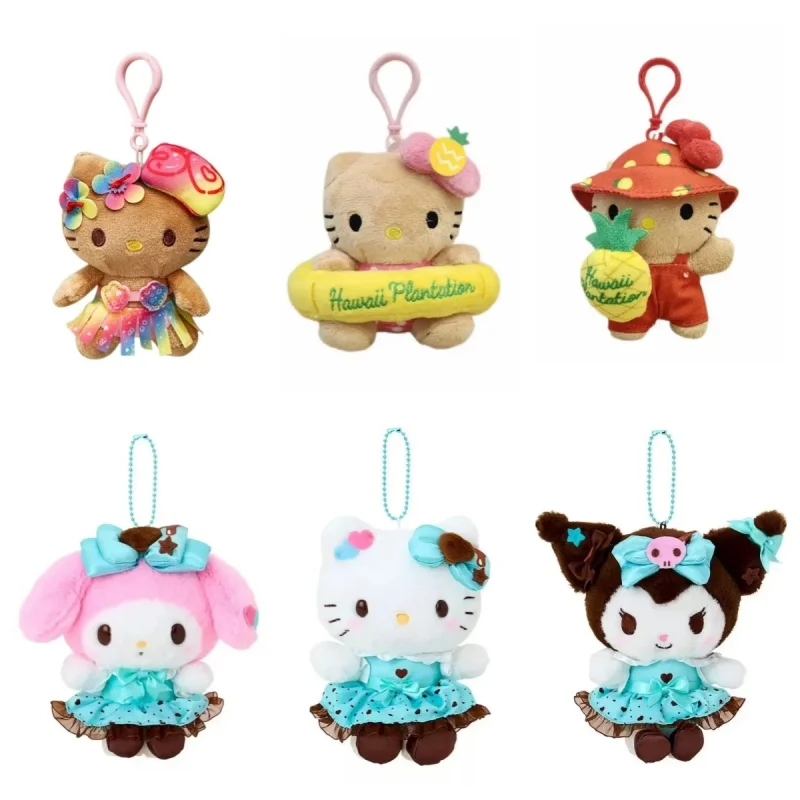 Cute Amine Characte…