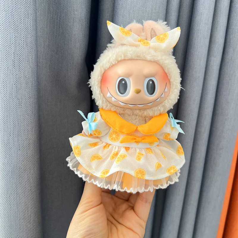 17 سنتيمتر Labubu ملابس الطفل الملحقات الطرفية تنورة الأميرة قبعة صندوق أعمى الملابس فقط