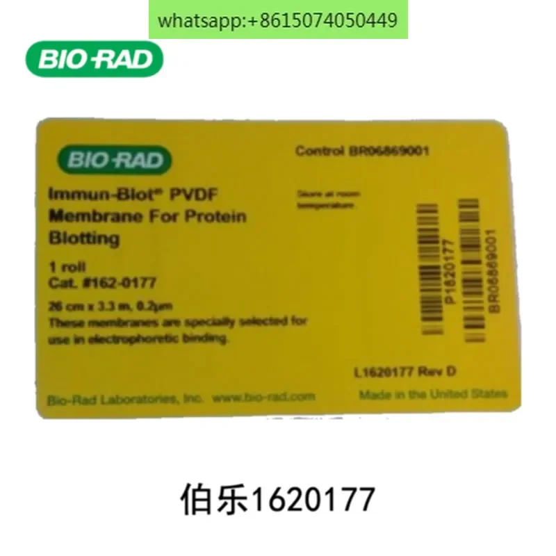 Bole 1620177 WesternBlot биоrad 1620177 ПВДФ-пленка - пленка для печати, пленка для переноса