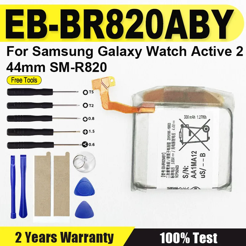 

New EB-BR820ABY For Battery For Samsung Galaxy Watch Active 2 Active2 SM-R820 340mAh 44mm Watch Battery + Free Tools