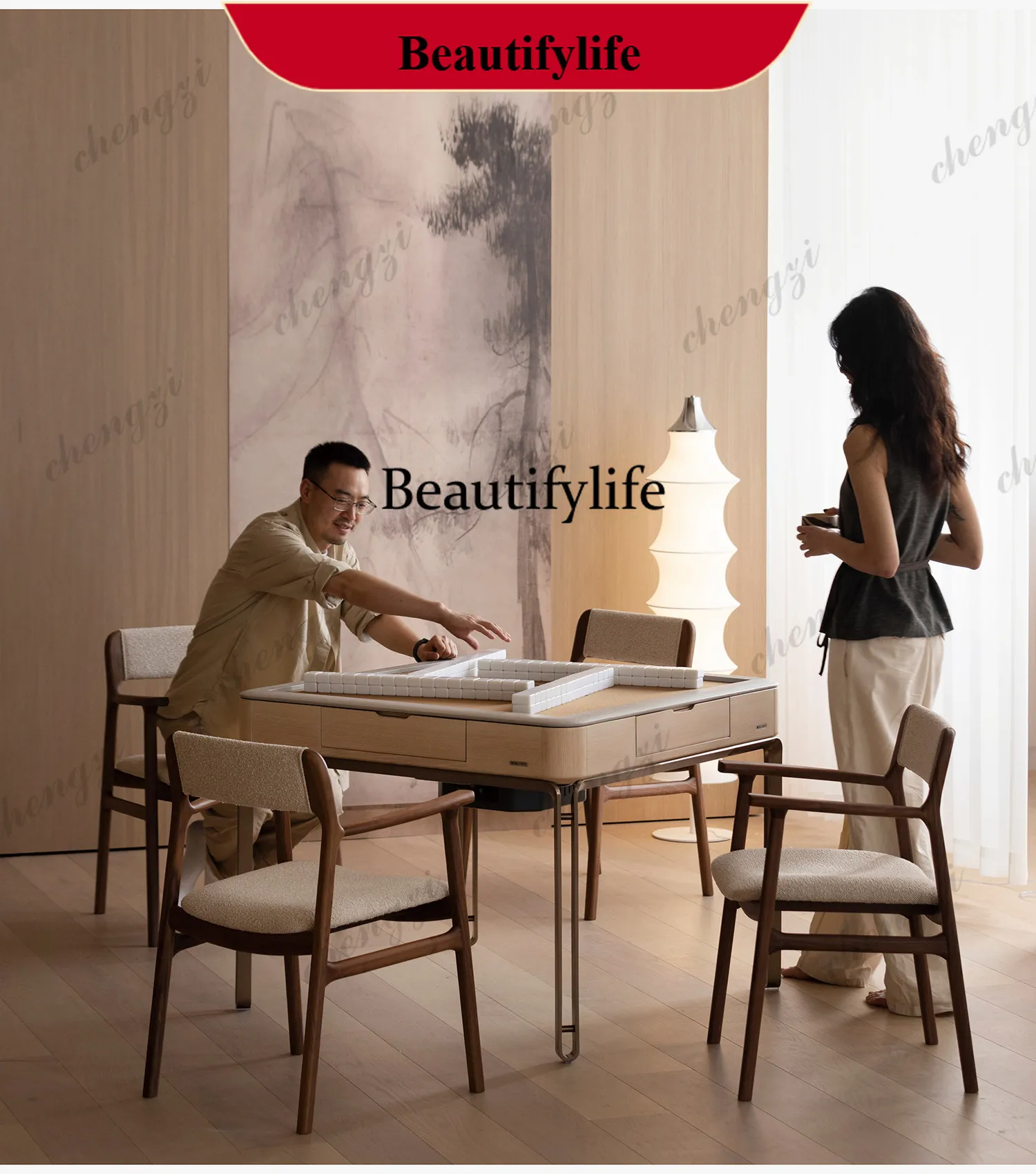 d178 Zhijia, multi-functional chess and card table, square table, household mahjong table and chair set