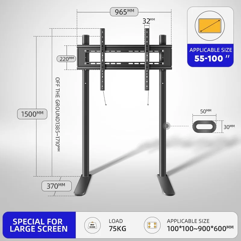 Universele TV Floor Stand Base Voor 55 ''-90" Plasma LCD Flat Screen Hoogte Verstelbare Monitor Mount Arm beugel Suporte DZP10L
