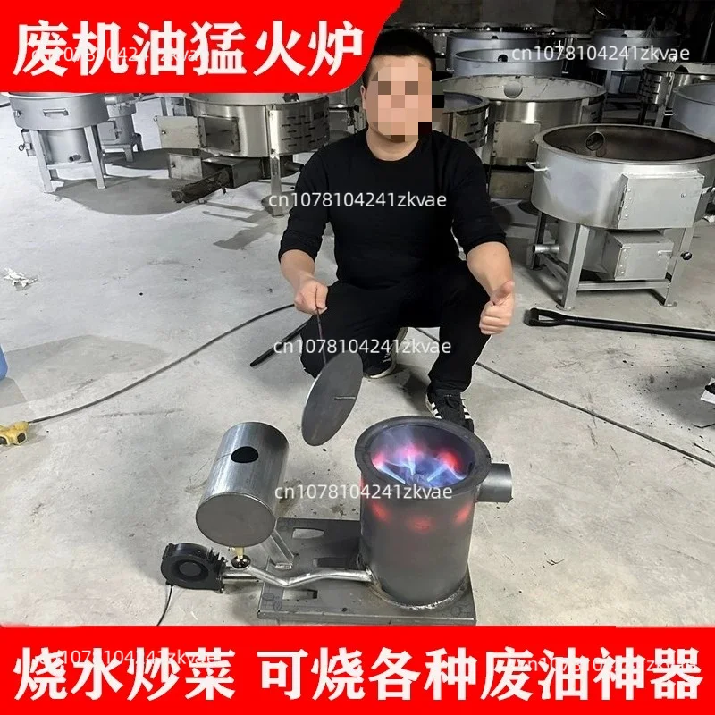 Waste Fuel Gasifier Heating Furnace Multipurpose Heating Equipment For Vegetable Greenhouse Breeding Farm Agricultural