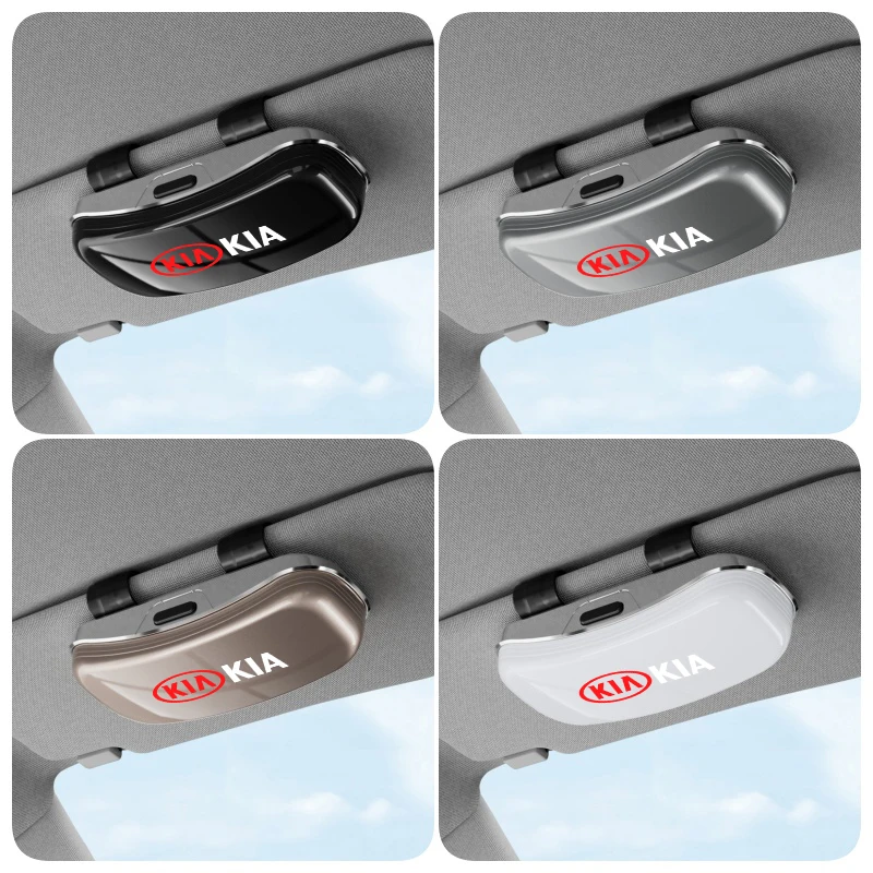 شعار السيارة الشمس قناع نظارات حافظة النظارات الشمسية تخزين هدية صندوق لكيا سبورتاج كرنفال Seltos سورينتو ريو بوريغو Ceed Forte K5